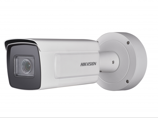 IP-камера Hikvision DS-2CD5A26G0-IZS 8-32 mm