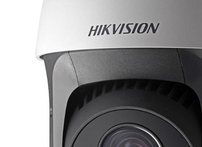Видеокамера Hikvision DS-2AE5223TI-A (4 - 92 мм). Фото №2