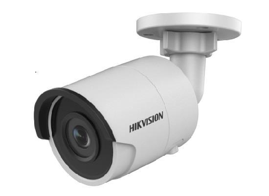 IP-камера Hikvision DS-2CD2043G0-I (4 мм)