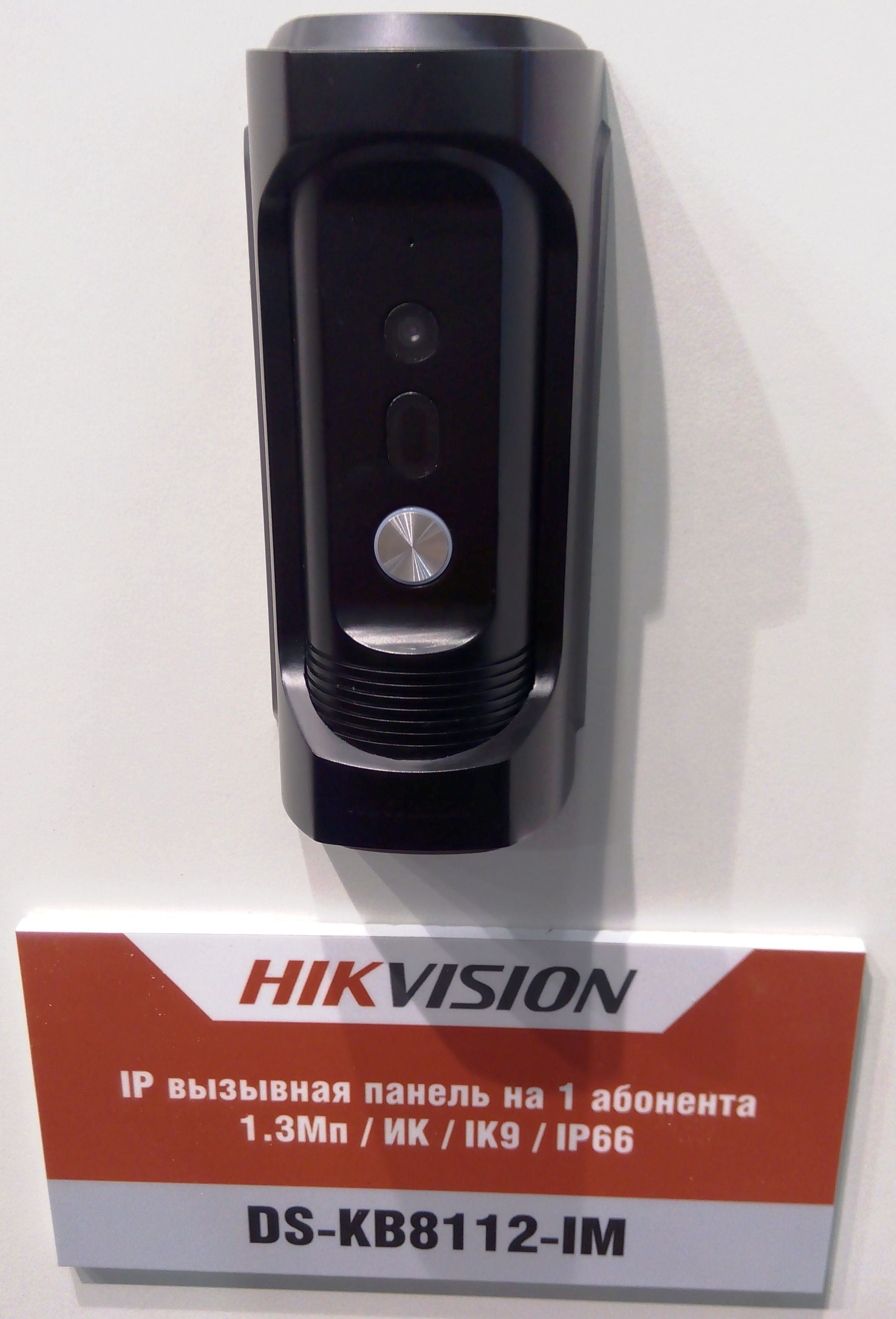 Видеопанель Hikvision DS-KB8112-IM. Фото №2