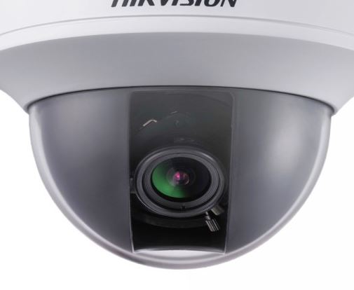 Видеокамера Hikvision DS-2CE5582P-VF (2,8 - 12 мм). Фото №2
