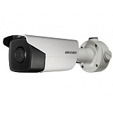 IP- Hikvision DS-2CD4A26FWD-IZS/P (2,8-12mm)